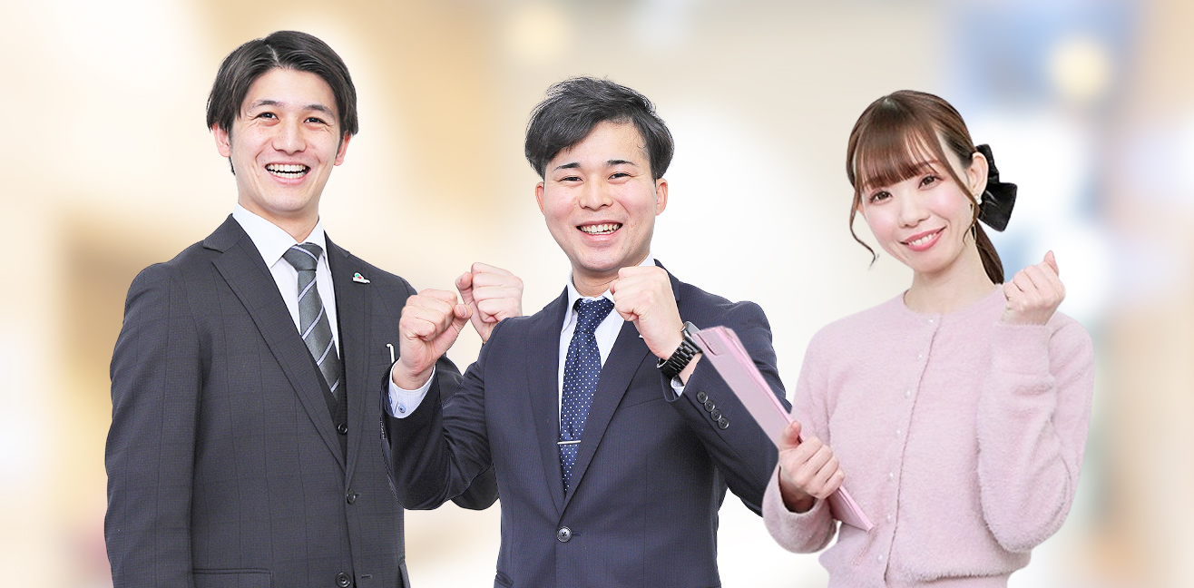先輩社員インタビュー