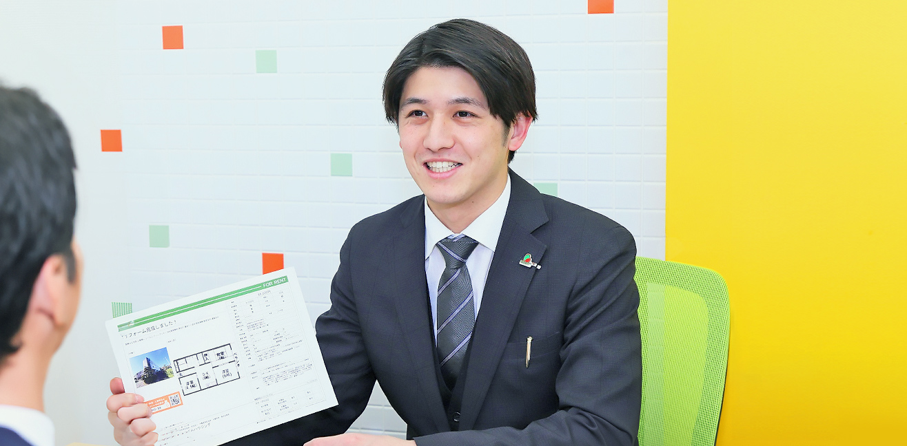 新卒採用の方へ