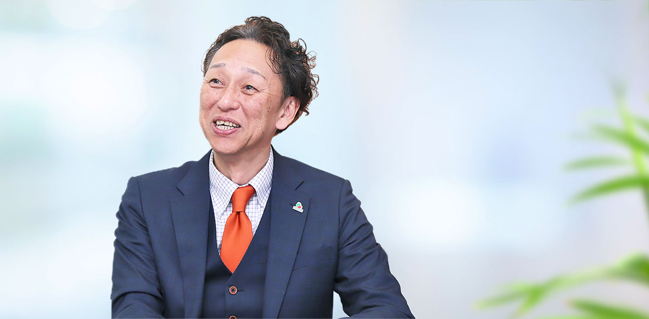 会社案内